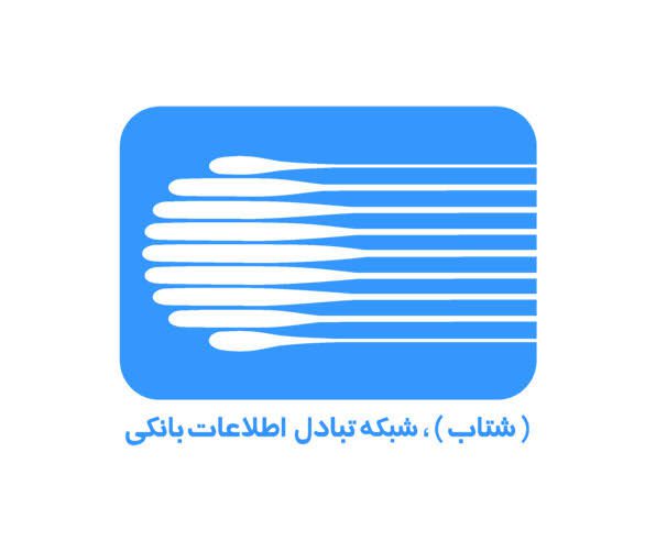 نشان اعتماد